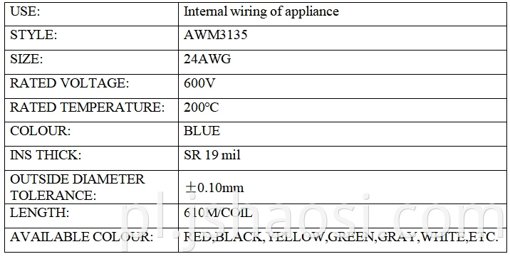 Silicone electrical wire BLUE UL3135 24#